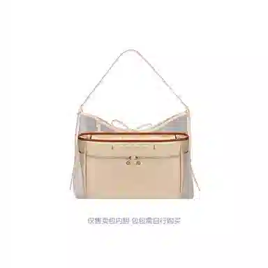 Lv Carryall