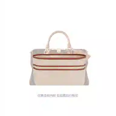 Lv Speedy Soft 30 Boho