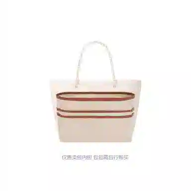 Tory Burch Ella