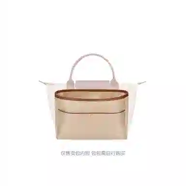 Longchamp Original