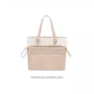 Loewe Anagram tote