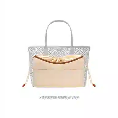 TB Monogram tote