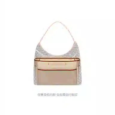 GoyardHobo