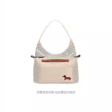 Goyard Hobo
