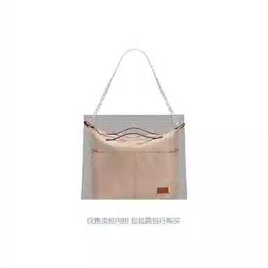 Ysl Niki