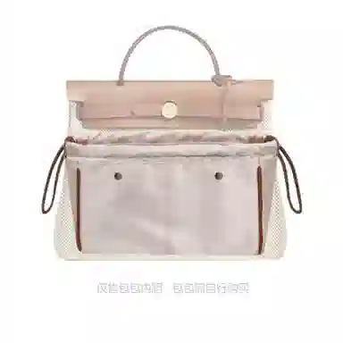 Hermes Herbag