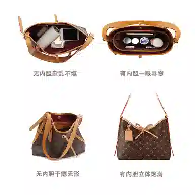 Lv Carryall-