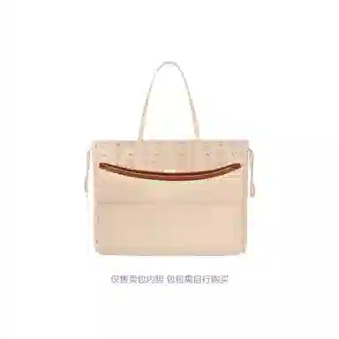 MCM tote