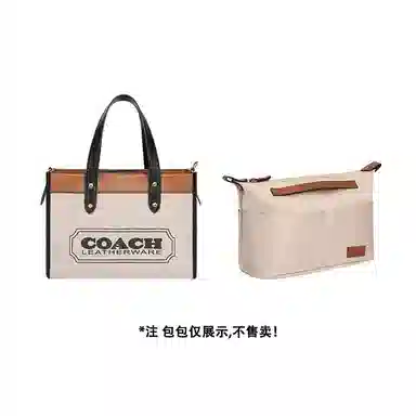 Coach FIELD TOTE
