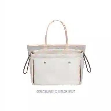 Goyardtote