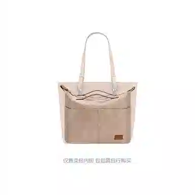 Loewe Anagram tote