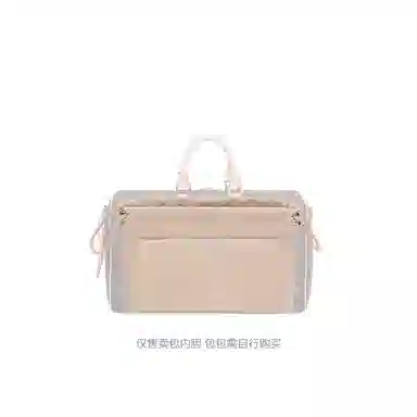 Lv City Keepall2535
