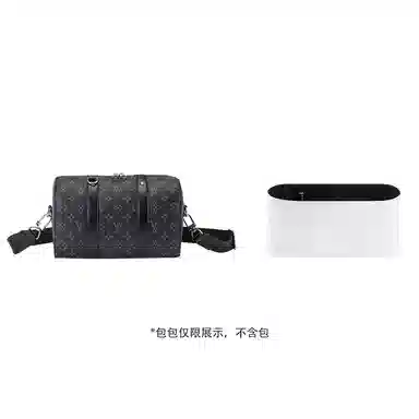 Lv keepall-45 50 55 60