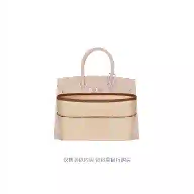 Hermes Birkin30