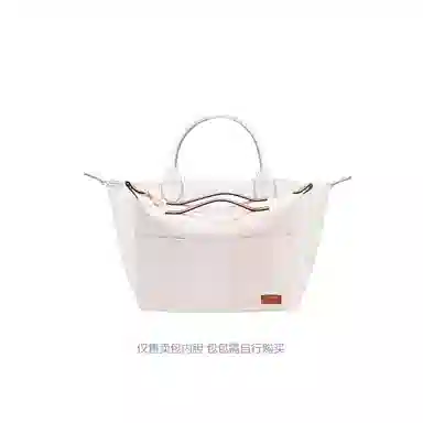 Longchamp