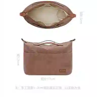 Coach FIELD-22 30 40