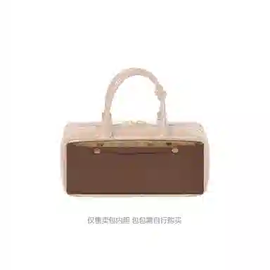 MiuMiu Bowling Bag