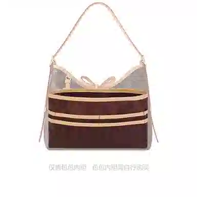 ChaoBo Lv Carryall Tote