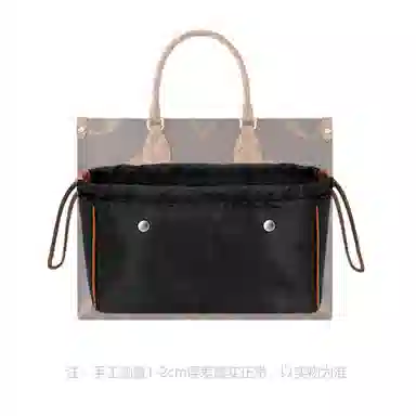 Lv Onthego tote