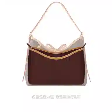 Chaobo Carryall Small Organizer Coffee/Beige