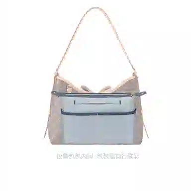 Lv Carryall