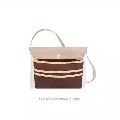 Herbag Zip20