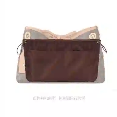 Lv Carryall BB