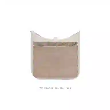 Hermes Evelyne 162933