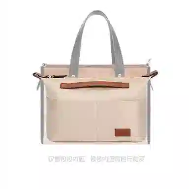 Coach FIELD TOTE