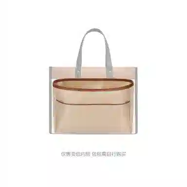 CoachField30 40tote