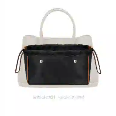 Garden Party3036Mini