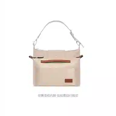 Longchamp Hobo