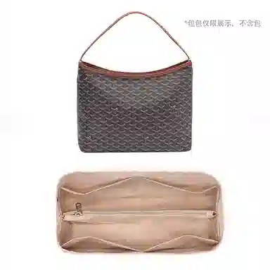 hobo Goyard