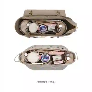 Celine Belt Nano Bag