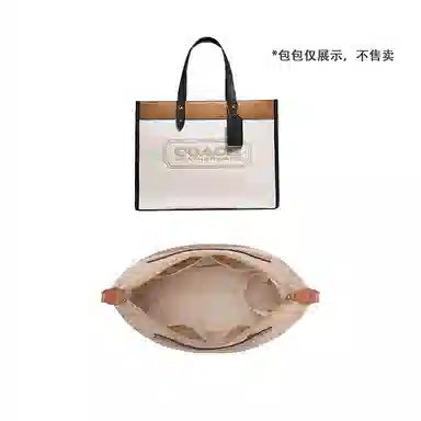 Coach FIELD-22 30 40