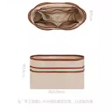 ChaoBo Lv Carryall Tote