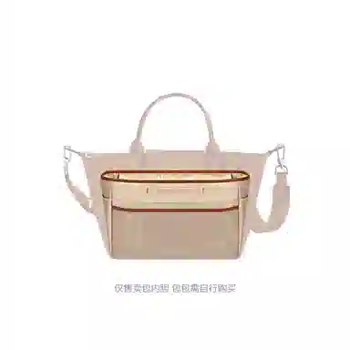 Longchamp