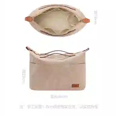 Coach Field Tote302240