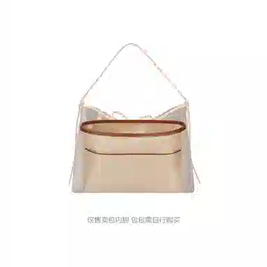 Lv Carryall