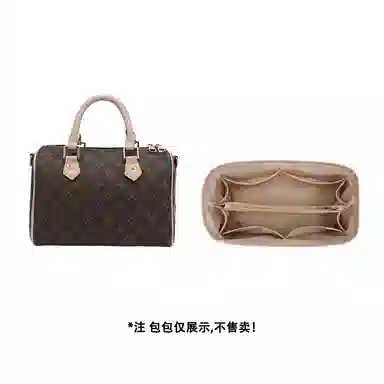 Lv Speedy 25