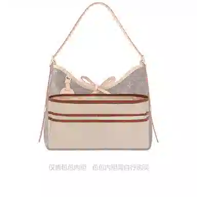 ChaoBo Lv Carryall Tote