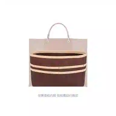 Longchamp Cabas
