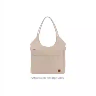 Chaobo Ivy Tote Hobo