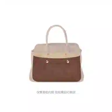 Miumiu Aventure Nappa Handbag