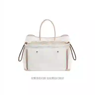 Garden Party3036Mini