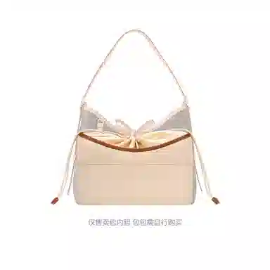 Lv Carryall