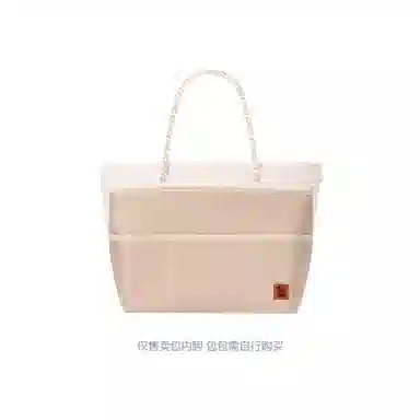 Tory Burch EllaTBtote