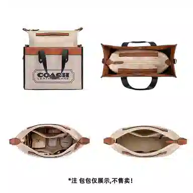 Coach FIELD TOTE