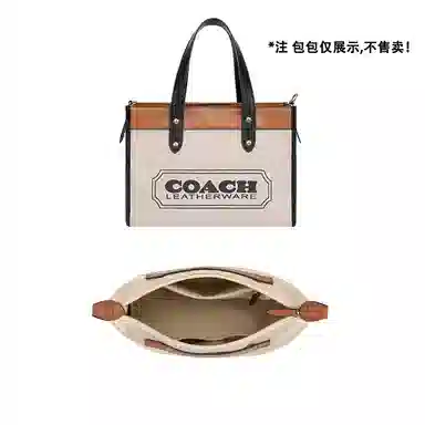 Coach FIELD TOTE