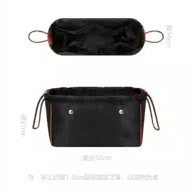 Hermes Garden Party30